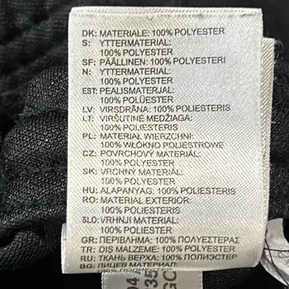 •••ADIDAS•BLACK•CLIMALITE•JOGGER••• - Picture 8 of 8